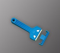 มีดนิรภัยเอนกประสงค์ สมุทสาคร